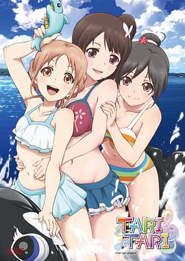 五月花社区婷婷综合
