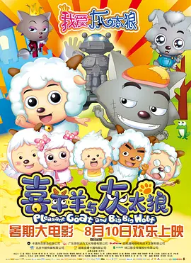 母狗调教视频