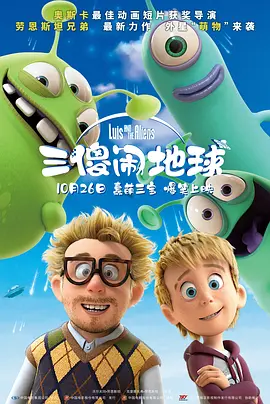 91无限数破解版入口
