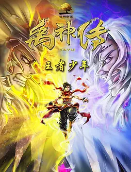 久久国产视频精品