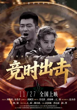 微星3050万图师6g