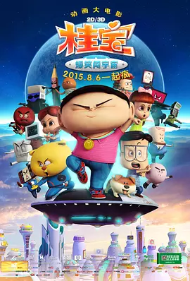 福利姬网址
