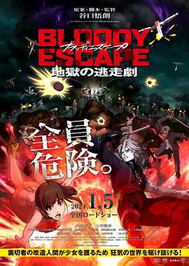 gogo高清视频在线观看