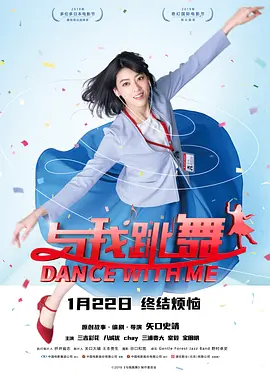入禽太深免费看在线