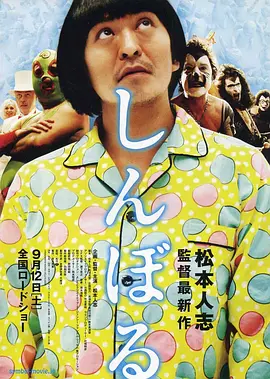 老司机网