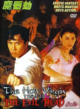 欧美一级特黄免费