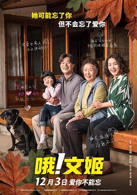 精品国产夜色在线