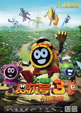 亚洲一区二区福利视频