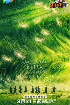 欧美日韩综合