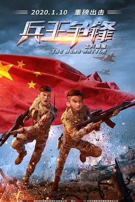 呻吟声是一种艺术
