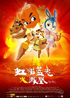 制服丝袜第十页