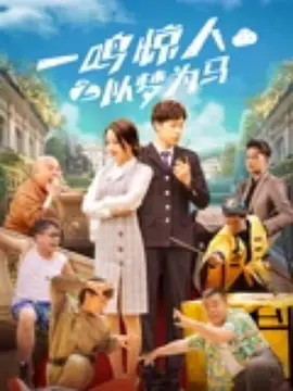 成年人黄色电影