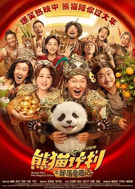 精品欧美一区视频在线观看