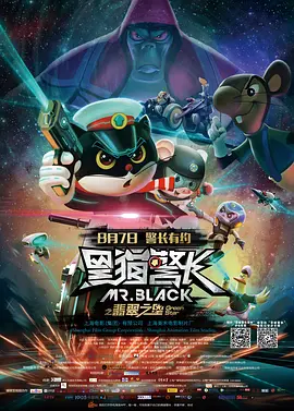 日韩国产综合
