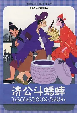 超碰97色