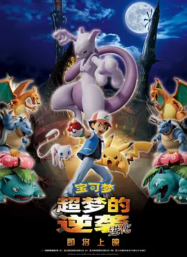 国产91精品系列在线观看