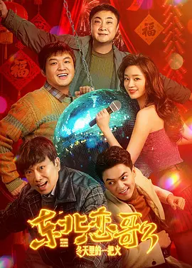 免费高清毛片在线播放视频