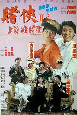 西西大胆午夜人