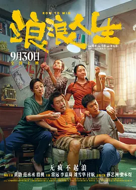 伊人丁香