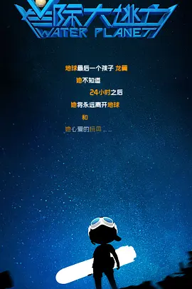 日韩伦理片在线免费观看