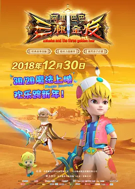 2025av网站