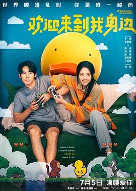欧美精品亚洲