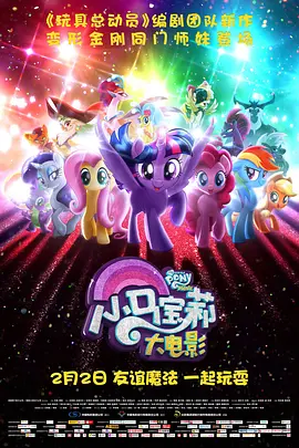 欧美 三级 在线