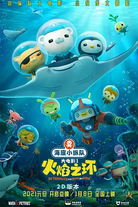 久久综合五月开心婷婷深深爱