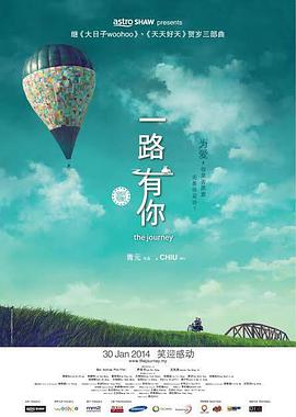 www.爱爱.com