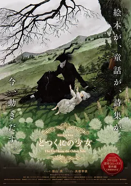 男女高潮又爽又猛动态图