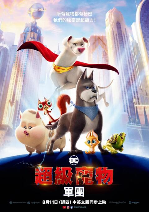 老娘与海电影完整版免费观看