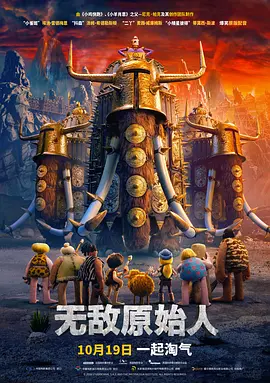美女鸡鸡软件