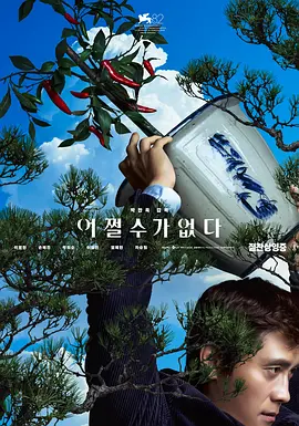 哥哥的老婆3
