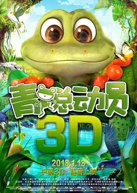 **室字母圈论坛