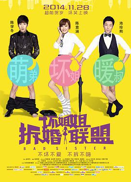 精品国产成人