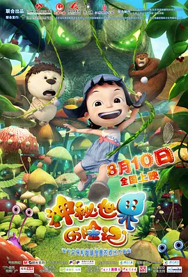 久久综合狠狠综合久久