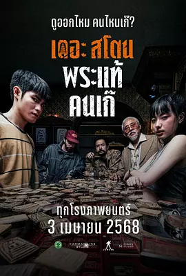 色屁屁www影院免费观看入口