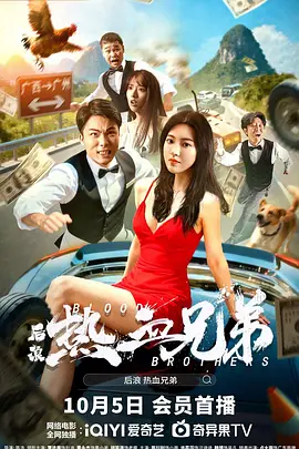 亚洲一区免费观看