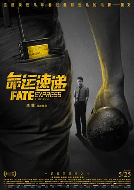 三级亚洲