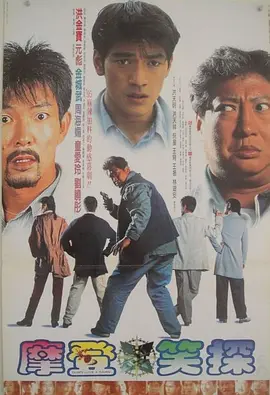 远亲小姐2