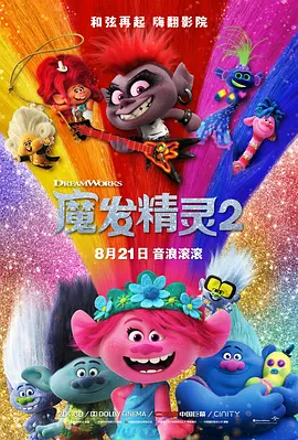 香蕉久久ac一区二区三区
