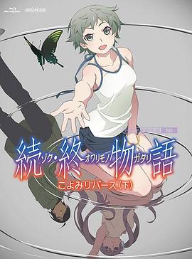 狠狠狠鲁
