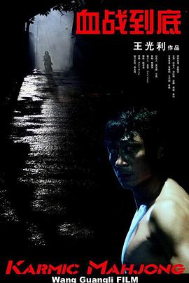 亚洲香蕉伊在人在线观