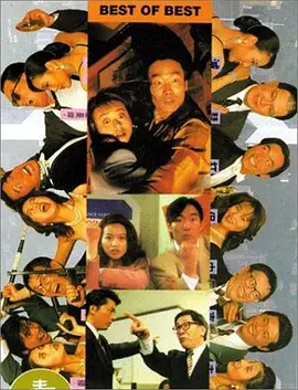 伊人一级