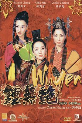 美女踩vk