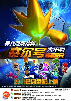 北岛玲av在线