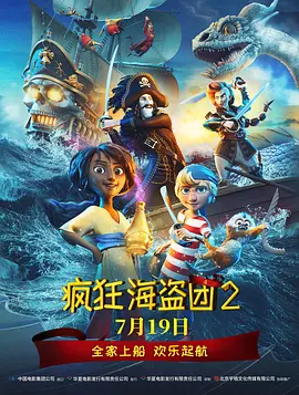 大咪咪dvd