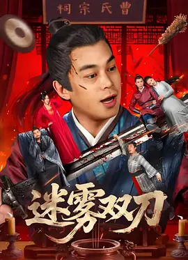 日韩一级高清毛片