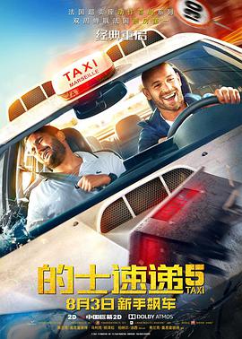 笑的样子很漂亮