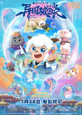 亚洲精品另类